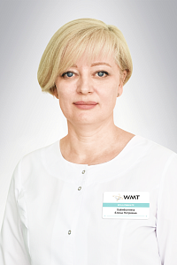 Фото врача - Хабибуллина Елена Петровна